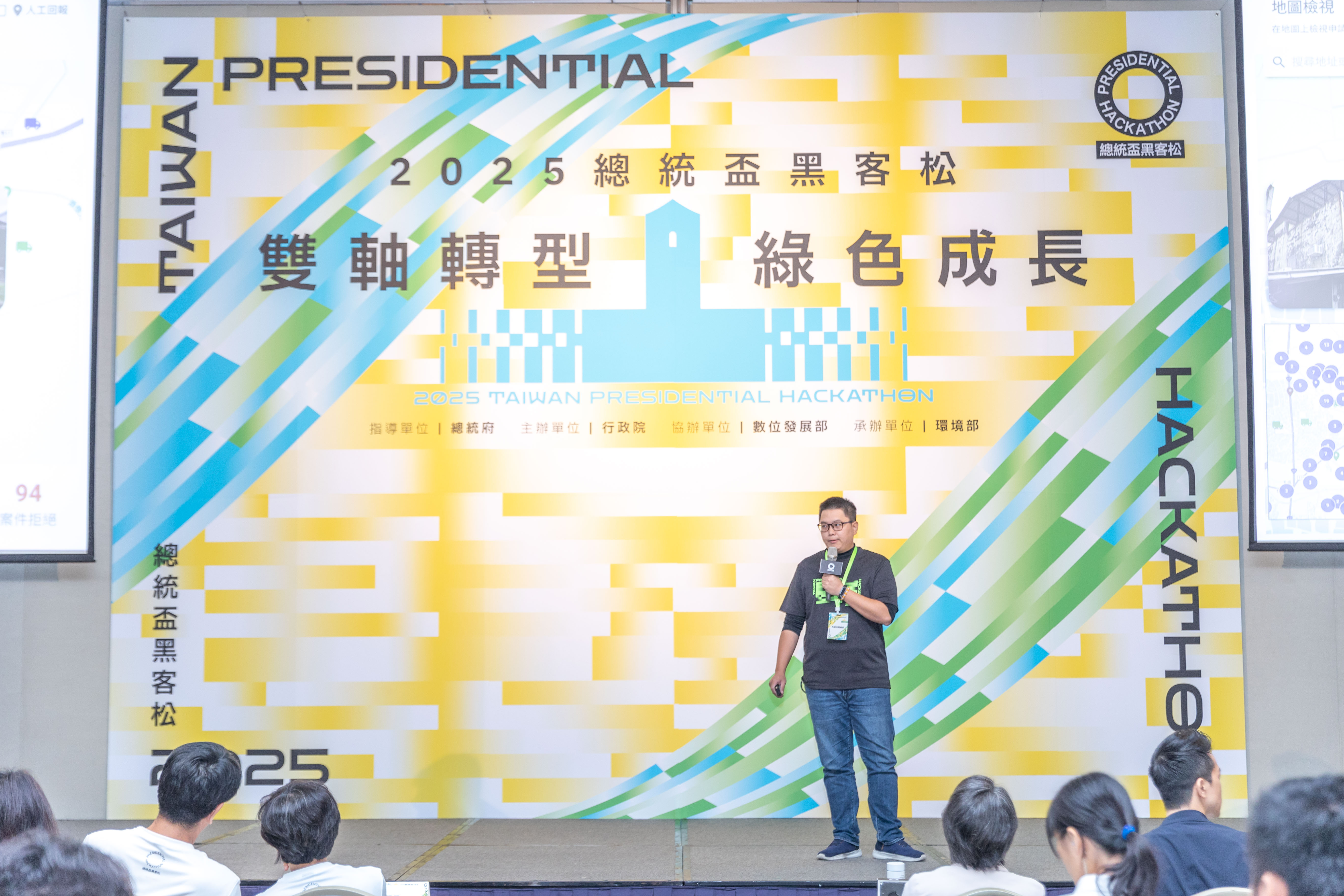 Presidential Hackathon